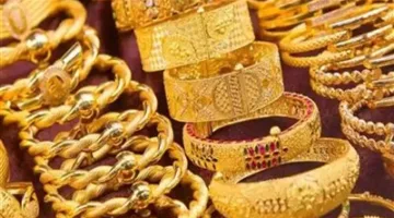 تحول جديد في أسعار الذهب اليوم الخميس