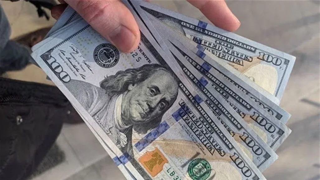 تراجع في أسعار صرف الدولار في العراق تراجع في أسعار صرف الدولار في العراق