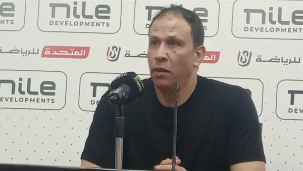 “عبد العاطي”: المشاركة في المباريات القادمة بالصف الثاني أمام مودرن سبورت وإنبي. “عبد العاطي”: المشاركة في المباريات القادمة بالصف الثاني أمام مودرن سبورت وإنبي.