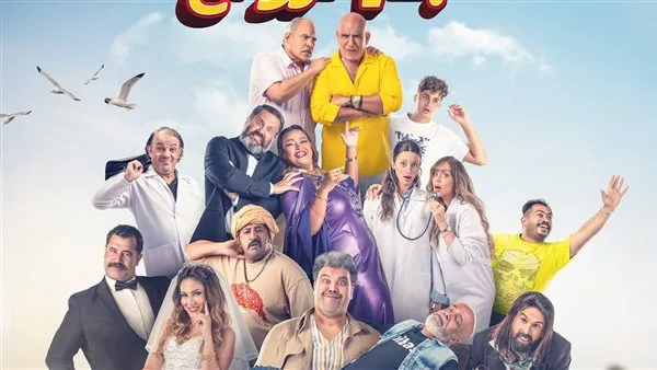 إزالة فيلم “فار بـ7 أرواح” من السينما بسبب إيراداته المتدنية إزالة فيلم “فار بـ7 أرواح” من السينما بسبب إيراداته المتدنية