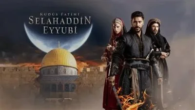 ملخص الحلقة 58 من مسلسل صلاح الدين الأيوبي.. أحداث مدهشة ملخص الحلقة 58 من مسلسل صلاح الدين الأيوبي.. أحداث مدهشة