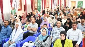 محافظ الفيوم يشارك في حفل وداع حجاج الجمعيات والمؤسسات الأهلية ويمنحهم الجوازات والتأشيرات واحتياجات السفر.