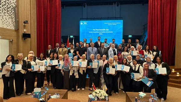 جامعة بنها الأهلية تحتفل باليوم العلمي الأول لكلية الاقتصاد وإدارة الأعمال جامعة بنها الأهلية تحتفل باليوم العلمي الأول لكلية الاقتصاد وإدارة الأعمال