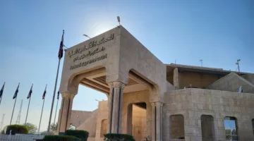 المحكمة الاتحادية تتبنى نظام البريد الحكومي لتعزيز التحول الرقمي