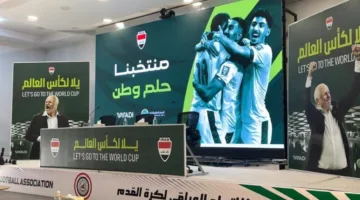 محمد قاسم وقوقية في المقدمة.. تواصل تعرض قائمة العراق لمواجهتي كوريا الجنوبية والأردن (فيديو)