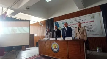 كلية التربية النوعية في المنصورة تختتم مؤتمرها العلمي بتوصيات تعزز الابتكار والتنمية المستدامة.