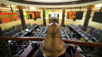 البورصة تنهي جلسة اليوم بزيادة شاملة في المؤشرات.