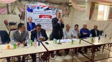 ندوة حوارية للمستثمرين الصغار والتجار حول التحديات المرتبطة بالضرائب العامة والعقارية في المنيا