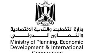93.5 مليار جنيه.. تمويلات عامة لمحافظة الجيزة لتنفيذ 550 مشروعًا في مجالات التنمية المتنوعة 93.5 مليار جنيه.. تمويلات عامة لمحافظة الجيزة لتنفيذ 550 مشروعًا في مجالات التنمية المتنوعة