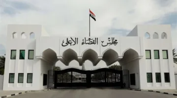 السلطة القضائية: الإفراج عن 3839 سجينًا وفقًا لقانون العفو في مايو الجاري