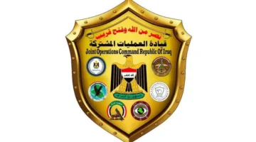 العراق وفرنسا يتباحثان في استمرار الشراكة وتدريب الوحدات الصحراوية وتقديم الاستشارات.