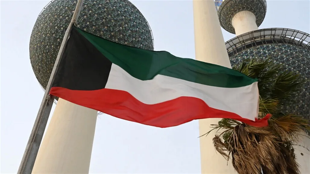 سحب الجنسیة من 1292 فردًا في الكويت سحب الجنسیة من 1292 فردًا في الكويت