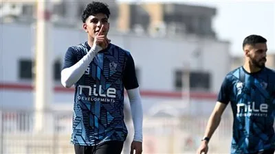 محمد السيد يعود إلى تدريبات الزمالك بعد انتهاء مشاركته مع منتخب شباب مصر. محمد السيد يعود إلى تدريبات الزمالك بعد انتهاء مشاركته مع منتخب شباب مصر.