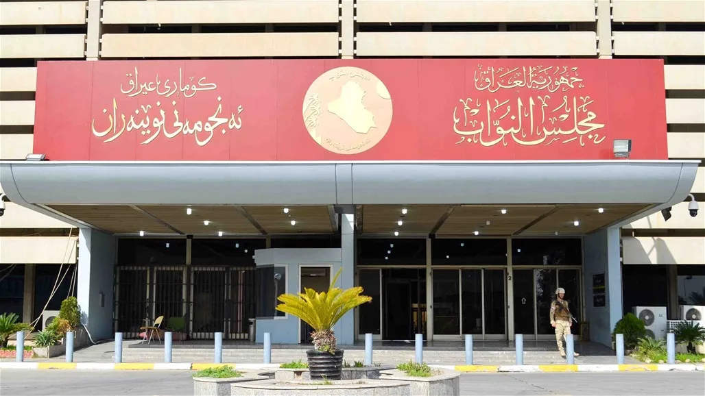 بعضها يمثل شخصيات بارزة: تفكك وفوضى تؤثر على أحزاب سياسية