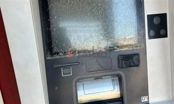 إلقاء القبض على شاب بتهمة تخريب جهاز صراف آلي في المنوفية