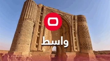 طالب يتوفي منتحراً بعد عودته من الامتحان في واسط