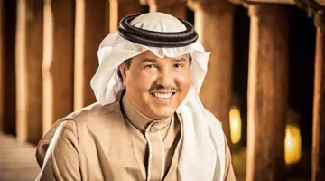 محمد عبده يطمئن محبيه بعد حالته الصحية ويعتذر عن حفله في العلا (فيديو)