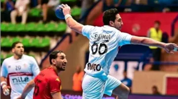 المباراة النهائية لكأس إفريقيا لكرة اليد: الأهلي ضد الزمالك