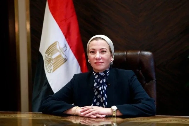 «الأمم المتحدة» تعين وزيرة البيئة ياسمين فؤاد كأمينة تنفيذية لمواجهة التصحر «الأمم المتحدة» تعين وزيرة البيئة ياسمين فؤاد كأمينة تنفيذية لمواجهة التصحر