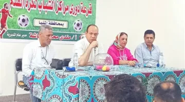 إجراء قرعة تصفيات النسخة الحادية عشرة لدوري مراكز الشباب في المنيا