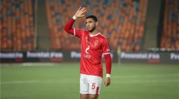 شريف عبد المنعم يتحدث عن مغادرة ربيعة للأهلي