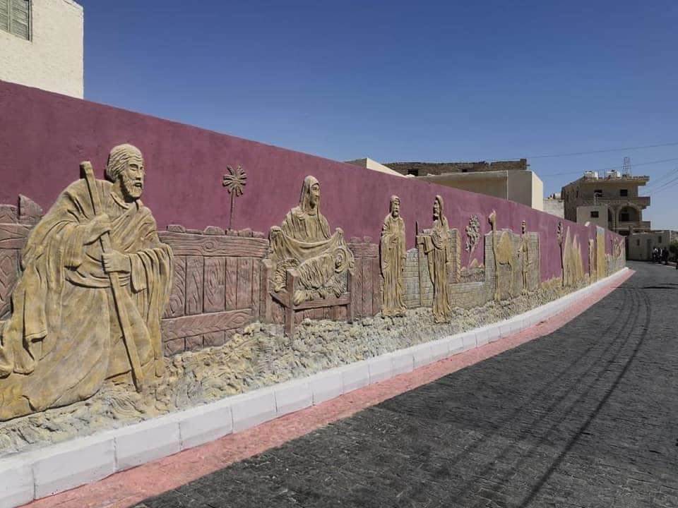 الاحتفال بمولد السيدة العذراء