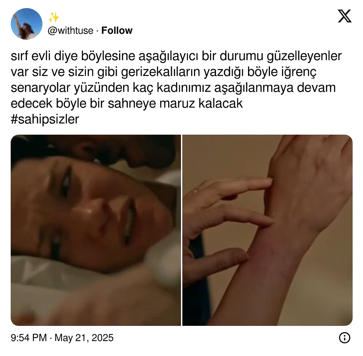 مسلسل المشردون