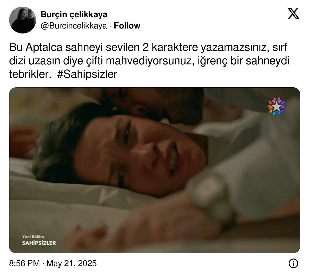 مسلسل المشردون