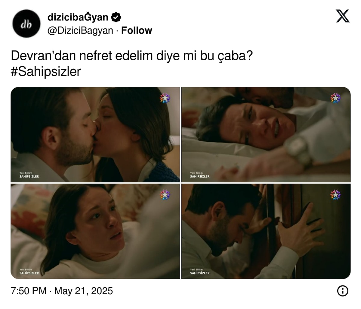 مسلسل المشردون
