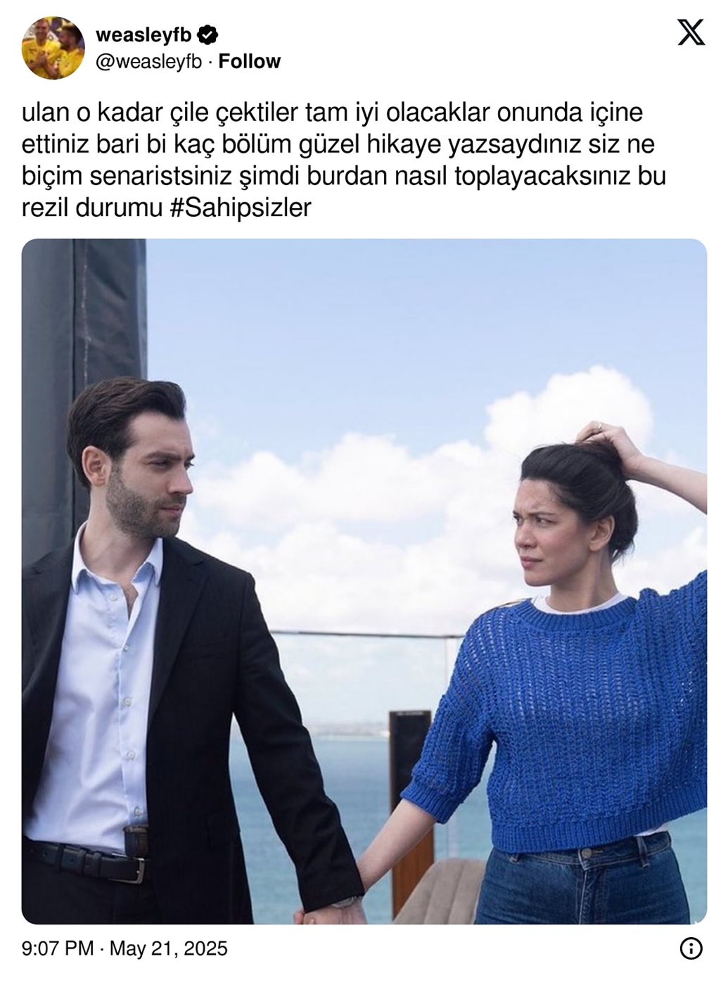 مسلسل المشردون