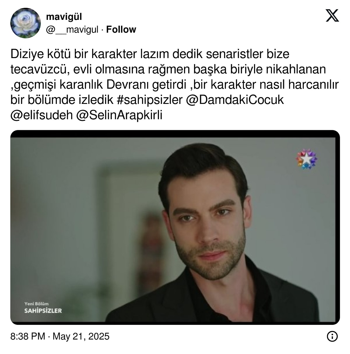 مسلسل المشردون