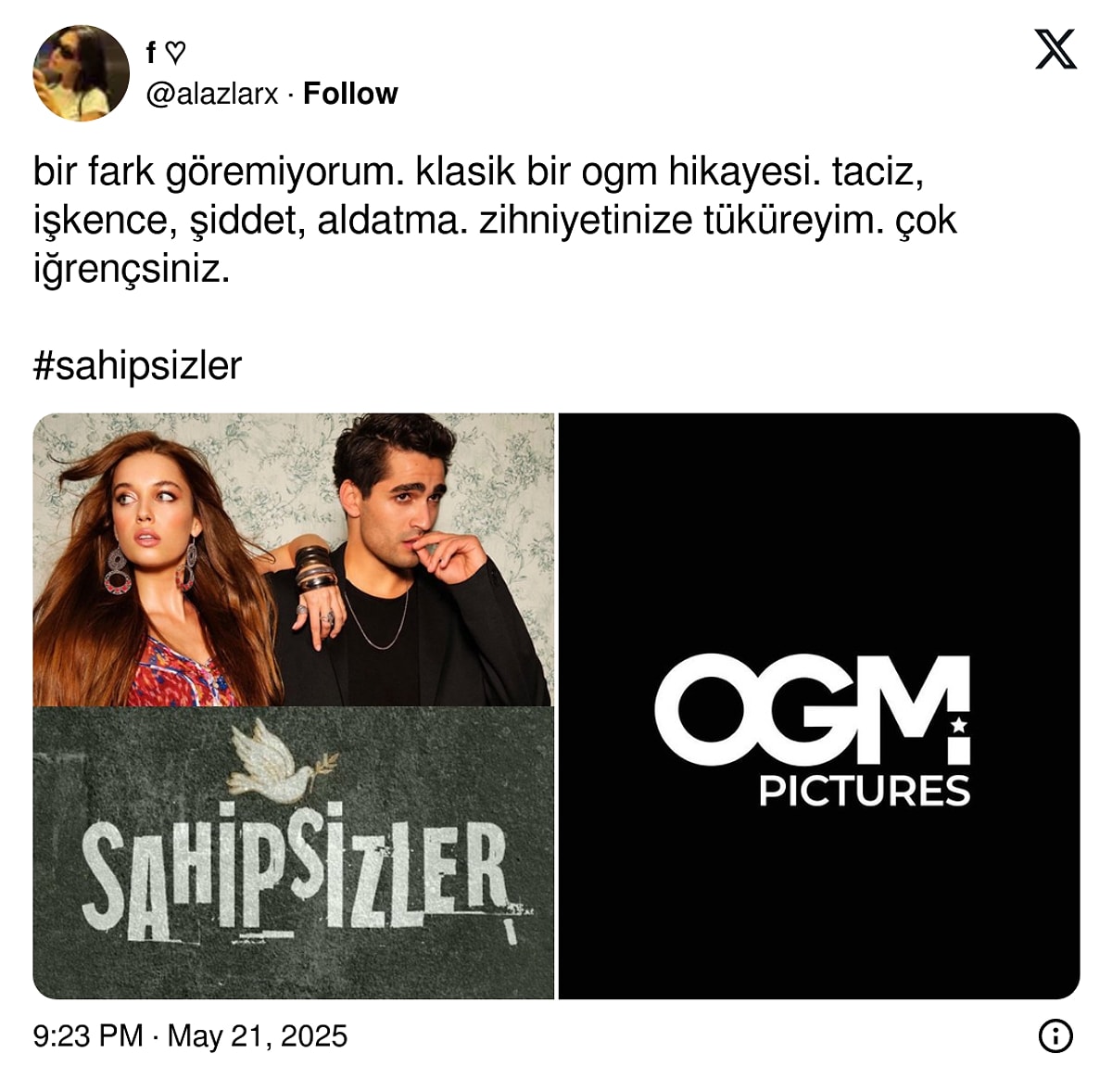 مسلسل المشردون
