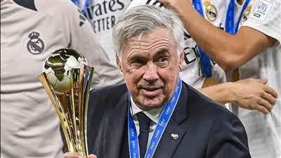 ريال مدريد يعلن بشكل رسمي عن مغادرة كارلو أنشيلوتي لقيادة الفريق. ريال مدريد يعلن بشكل رسمي عن مغادرة كارلو أنشيلوتي لقيادة الفريق.