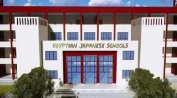 كيفية التقديم على وظائف المدارس اليابانية لعام 2026 ورابط التسجيل