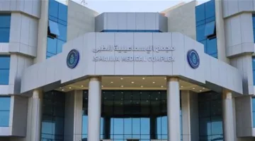 تكنولوجيا صحية حديثة في مجمع الإسماعيلية الطبي: جهاز MCS+ ينتج صفائح دموية علاجية من متبرع واحد