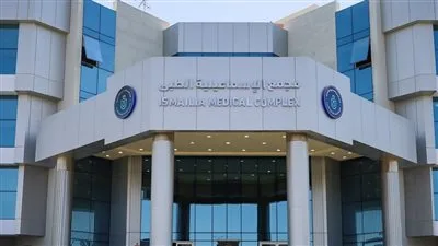 تكنولوجيا صحية حديثة في مجمع الإسماعيلية الطبي: جهاز MCS+ ينتج صفائح دموية علاجية من متبرع واحد تكنولوجيا صحية حديثة في مجمع الإسماعيلية الطبي: جهاز MCS+ ينتج صفائح دموية علاجية من متبرع واحد