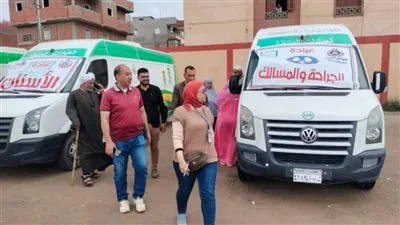 قافلة طبية تضم 1460 فرداً في قرية أبو سعادة بمركز كفر سعد في دمياط قافلة طبية تضم 1460 فرداً في قرية أبو سعادة بمركز كفر سعد في دمياط