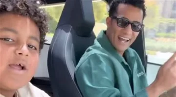 صور: أول إطلالة لابن محمد رمضان بعد أزمة اعتدائه على طفل وقرار وضعه في دار رعاية