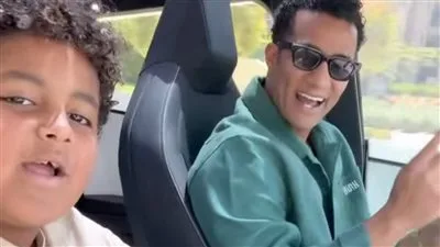 صور: أول إطلالة لابن محمد رمضان بعد أزمة اعتدائه على طفل وقرار وضعه في دار رعاية صور: أول إطلالة لابن محمد رمضان بعد أزمة اعتدائه على طفل وقرار وضعه في دار رعاية