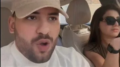 مسلم يوضح سبب غياب شقيقته عن زفافه: تتسبب في إهانتي وتكرهني أنا وزوجتي. مسلم يوضح سبب غياب شقيقته عن زفافه: تتسبب في إهانتي وتكرهني أنا وزوجتي.