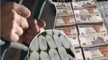 إحباط محاولة غسل 60 مليون جنيه من قبل 5 تجار مخدرات في المنيا