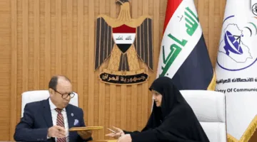 اتفاقية تعاون بين وزارة الاتصالات والمنظمة العربية لتعزيز التعاون في مجالات التحول الرقمي والأمن السيبراني