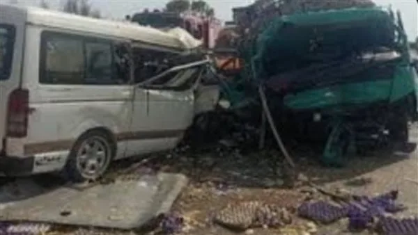 حادث خطير في البحيرة يؤدي إلى وفاة وإصابة 15 فردًا حادث خطير في البحيرة يؤدي إلى وفاة وإصابة 15 فردًا