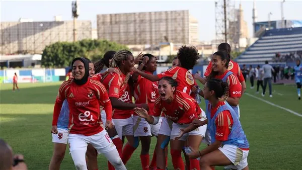 الأهلي يتوج بلقب كأس مصر للفتيات لأول مرة بعد انتصاره على وادي دجلة. الأهلي يتوج بلقب كأس مصر للفتيات لأول مرة بعد انتصاره على وادي دجلة.