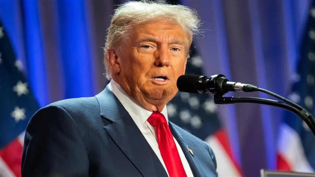 العقود الآجلة الأمريكية تواجه أزمة بسبب ترامب العقود الآجلة الأمريكية تواجه أزمة بسبب ترامب