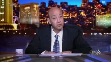 عمرو أديب يهاجم رابطة الأندية بسبب انسحاب الأهلي وتصريحات مستشار بيراميدز