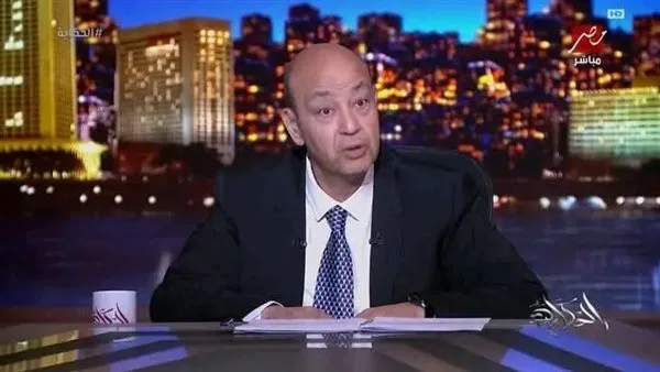 عمرو أديب يهاجم رابطة الأندية بسبب انسحاب الأهلي وتصريحات مستشار بيراميدز عمرو أديب يهاجم رابطة الأندية بسبب انسحاب الأهلي وتصريحات مستشار بيراميدز