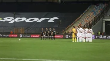 عاجل: المحكمة الرياضية الدولية ترفض استئناف نادي بيراميدز بشأن أزمة مباراة الأهلي والزمالك في الدوري الممتاز