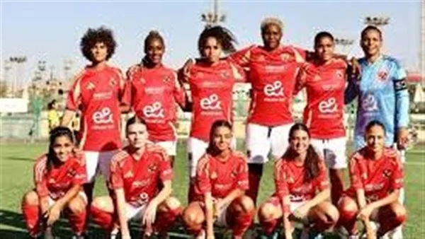 فريق كرة القدم النسائي في الأهلي يحقق أول ألقابه فريق كرة القدم النسائي في الأهلي يحقق أول ألقابه