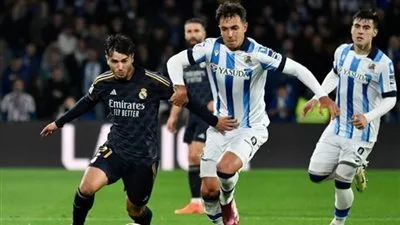 موعد لقاء ريال مدريد وريال سوسيداد في الدوري الإسباني، القنوات الناقلة، والتشكيلة المتوقعة موعد لقاء ريال مدريد وريال سوسيداد في الدوري الإسباني، القنوات الناقلة، والتشكيلة المتوقعة